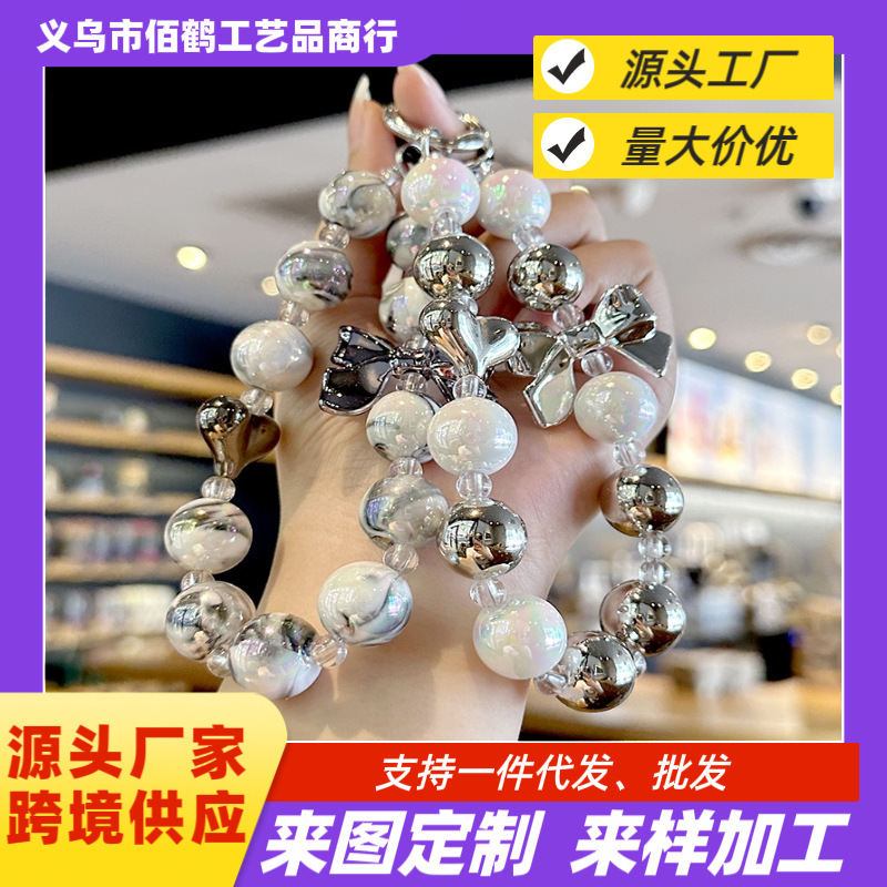 Creative Colorful Heart-Shaped Beaded Phone Lanyard, High-End Bow Phone Case DIY Accessory, Girly Heart Lanyard