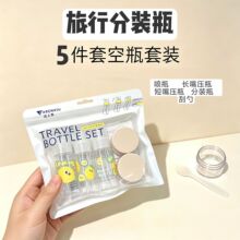 ���з��b�������b��˪С�л��yƷ��Һ��˪�����г�����bƿ��y