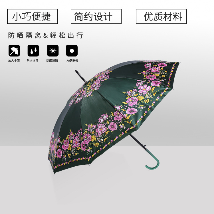 Paraguas de satén de alta calidad, 10 varillas, para mujer, con logo personalizable, parabrisas y sombrilla, fábrica al por mayor