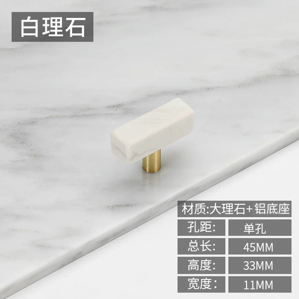 3351-single hole-white marble