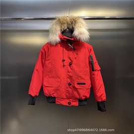 跨境正确版本大鹅家25FW新款户外御寒飞行员夹克02款连帽羽绒服