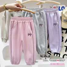 Ůͯѝ2025¿\Lѝͯlѝдͯ߅Ylѝ