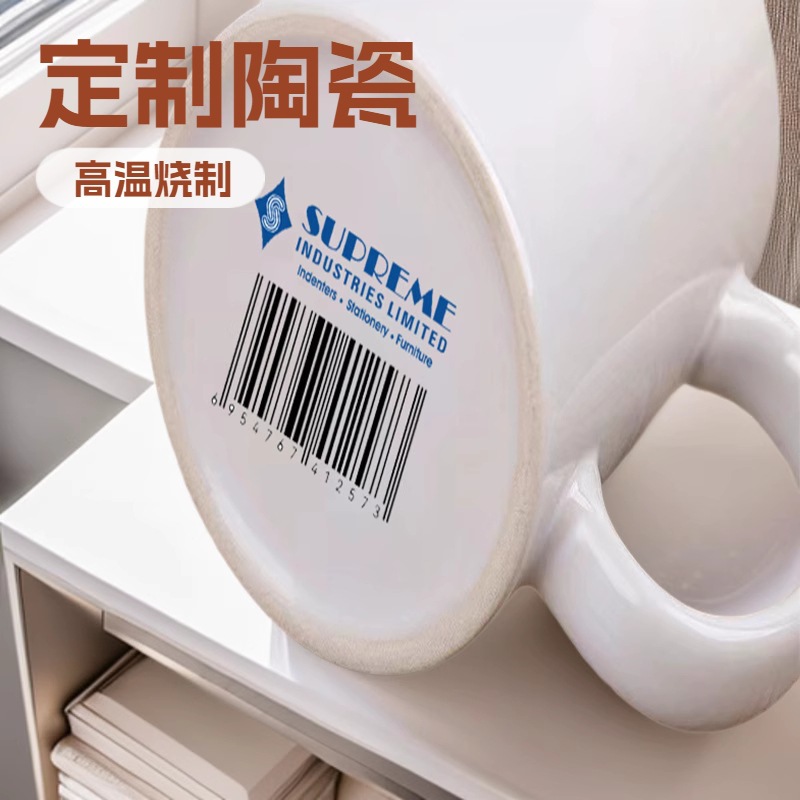 Taza de logotipo personalizado taza de cerámica memes taza de fuente fabricante de taza de sublimación caliente a granel personalizado taza de agua