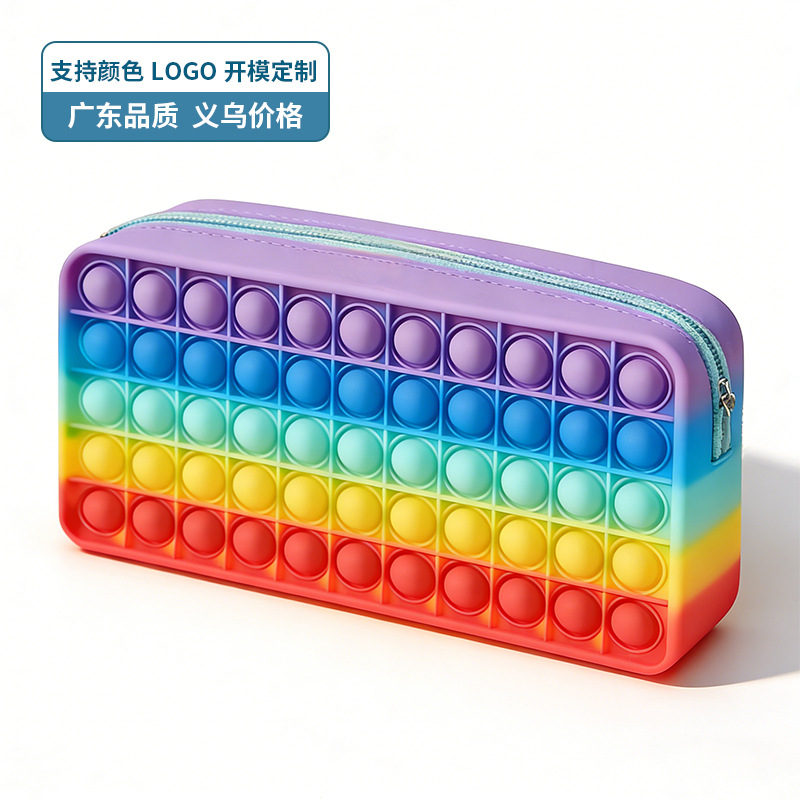 Amazon nuevo arco iris de gran tamaño descompresión de ratas pionero bolsas de papelería de estudiantes de primaria y secundaria con cremallera bolsas de lápiz de silicona