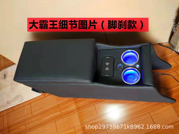 细节8.jpg
