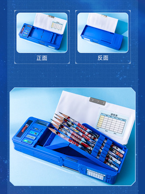 https://www.toonies.cn7189-四款奧特曼筆盒_01 (5).jpg_400x400.jpg
