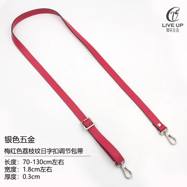 Plum red 1.8CM*Length 130CM-Silver buckle (Litchi pattern sun buckle adjustment)