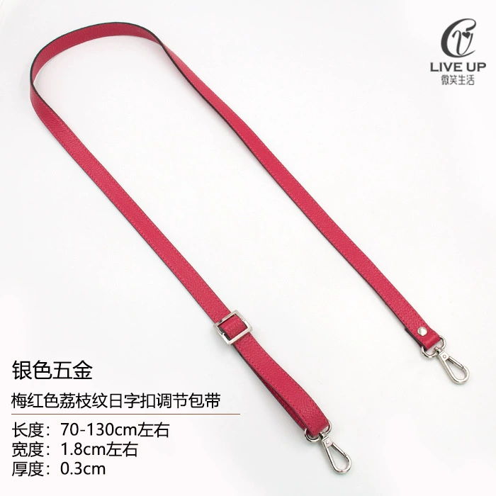 Accessories, bag strap for men and women, long backpack one shoulder, straps