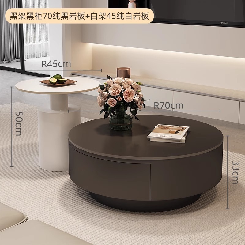 法式黑白圆形岩板茶几组合小户型客厅家用简约现代轻奢高级感茶桌|undefined