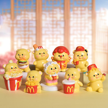 ��ͨ�ɐ����TС��ä�г��湫�����k��ͯ�W���YƷ�Ҿ��k��܇�d�[��