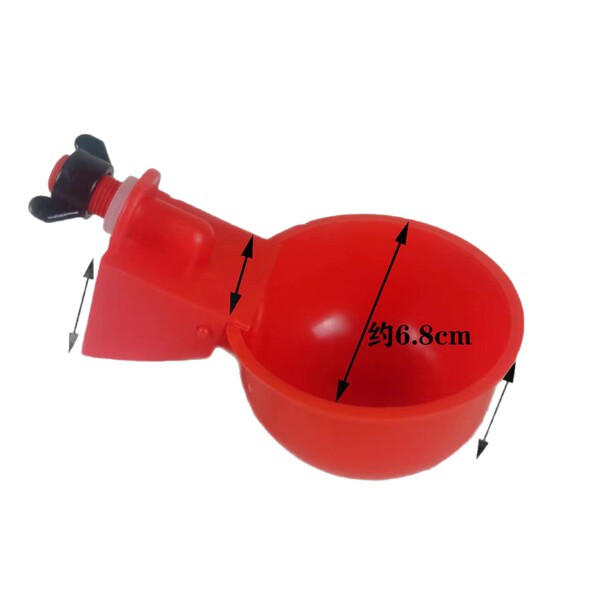 New universal chicken