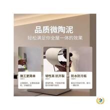 ?΢���ࠝ��һ�w�T���҃�΢�������ˇ�g���l���g΢ˮ���ˮ����