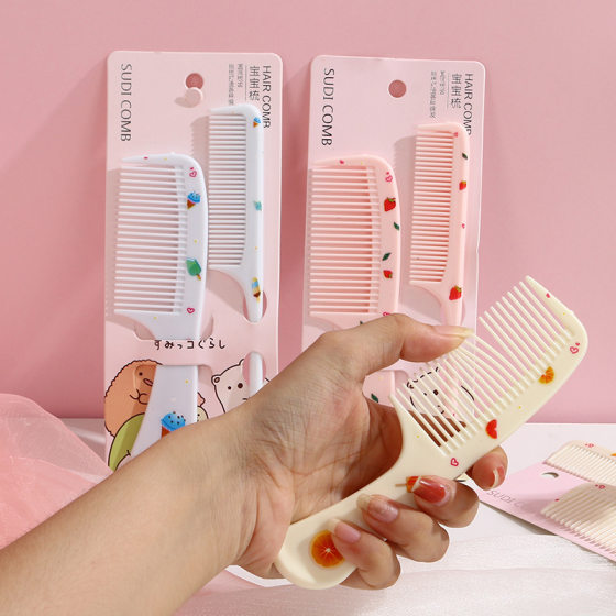 Cute high-value cartoon comb little girl portable comb children comb hair comb home comb wholesale