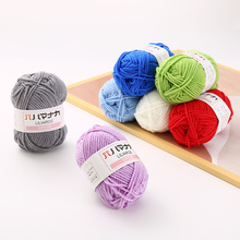 ��ɫţ����ë���F�ֹ�����������ܛ�H�wë���� DIY����ë��ᘿ���