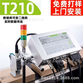 砂纸;气动打磨机;活力板、滑板