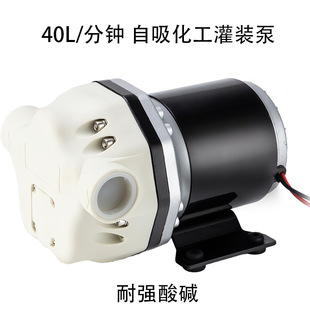 40���������b�ò����������Ṥ�I�ø�Ĥ���ƿҺ�������