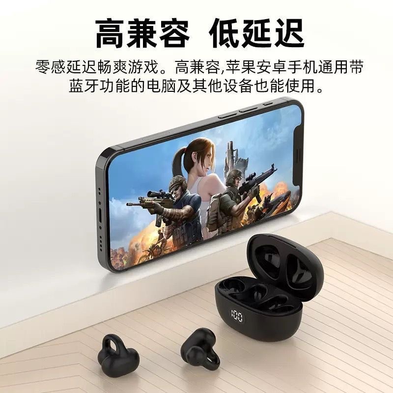 クロスボーダー新しいワイヤレス Bluetooth ヘッドセット 5.2 ノイズリダクションステレオ防水非インイヤーランニングスポーツヘッドセット|undefined