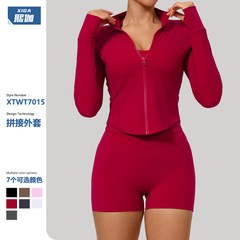 Xijia プロフェッショナルヨガスポーツジャケット レディース 速乾性 タイトフィット ジップアップ スタンドカラー 長袖 ネット人気 フィットネスウェア ジャケット