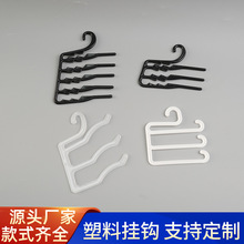 ��ɫ�����m�Ӓ��h�m�h���ѝ���ӆ�̖�h֮���Β��h����ñ��չʾ��