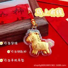 2026�R���R�����X�֙C朒���½𲭿�ͨС�R�t�K耳׿������R�q�Y