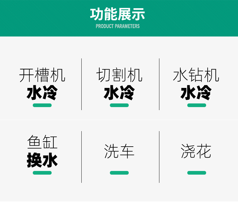 Details page_02.jpg