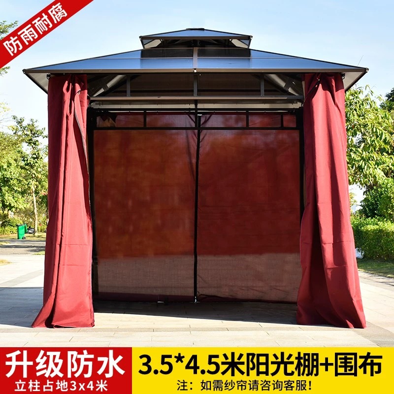 Pabellón lluvia de aluminio de aleación de aluminio Jardín de arena Tienda de playa pabellón al aire libre sombrilla patio Villa vista del jardín