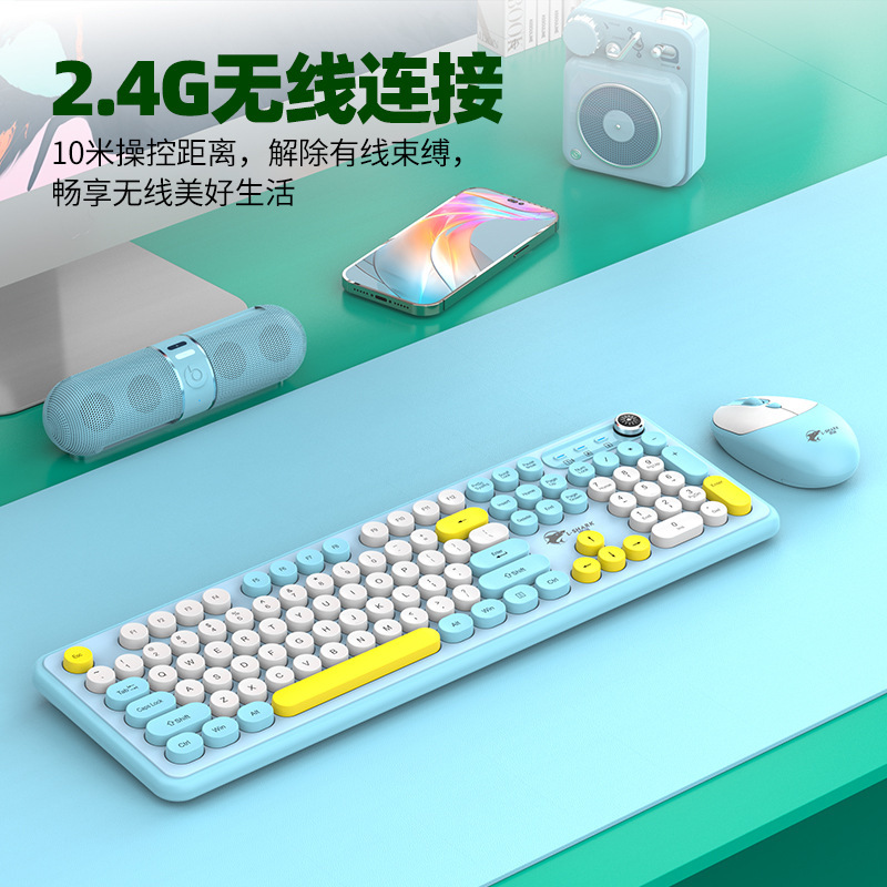 Factory wholesale wireless keyboard and mouse set, stylish punk style, for desktop computers, laptops, office and business use