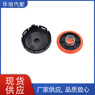 11128513755part�m��춌��RX4F26���Sͨ�L�y�l�әC��ˮ���x�����b
