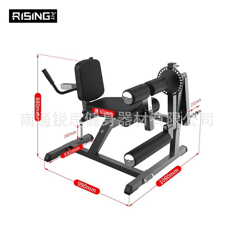 (Cross-border trading), universal equipment for gym, posture corrector for training