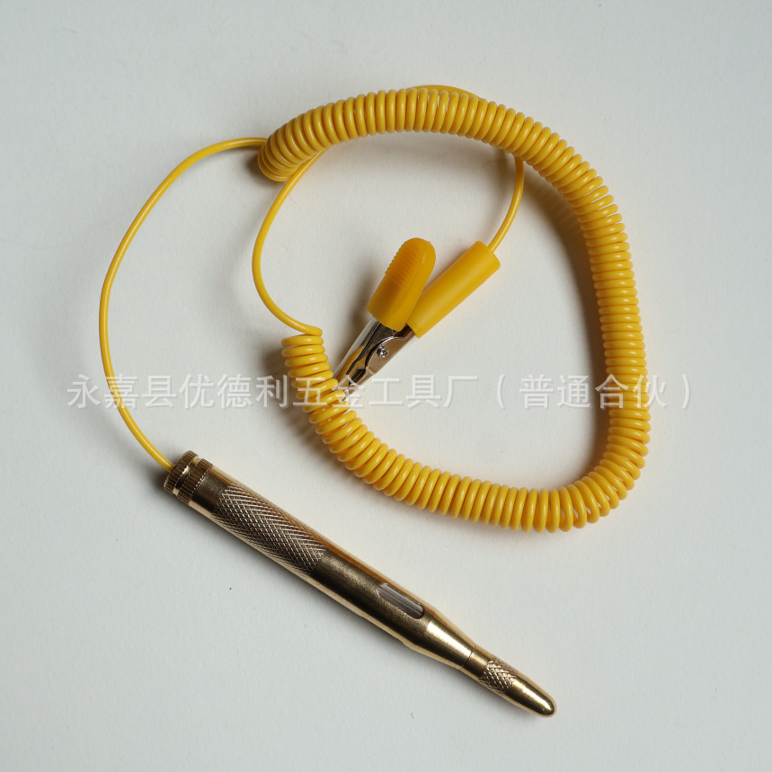 QQ图片20240604110919