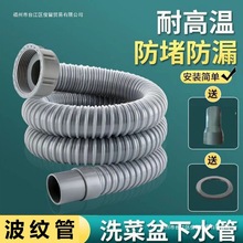 �N��ˮ����ˮ�����ϴ������ˮ�ܷ������L��ȫ����ϴ��؆β�һ��