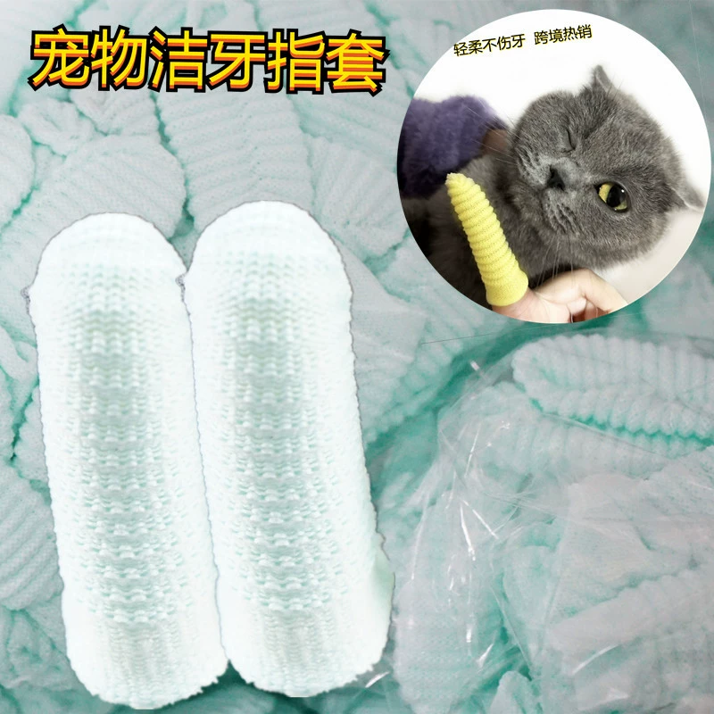 Чистящие средства для домашних животных Кошки и собаки Чистящие зубы Нейлон трикотажные пальцы Чистящие зубы пальцы