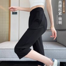 ��˿�˶��߷����ȿ�Ů�ļ�����2025�¿������������7��΢������