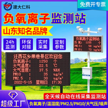 ؓ���x�ӱO�yվ�ھ��z�y���^���@�r�I�՚��|���z�y�x�h������վ