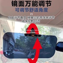三轮车装饰遮阳板前挡电动车防晒避光板前档吸盘式其他通用杰帕卡