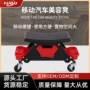 叠放美容收纳家用椅子