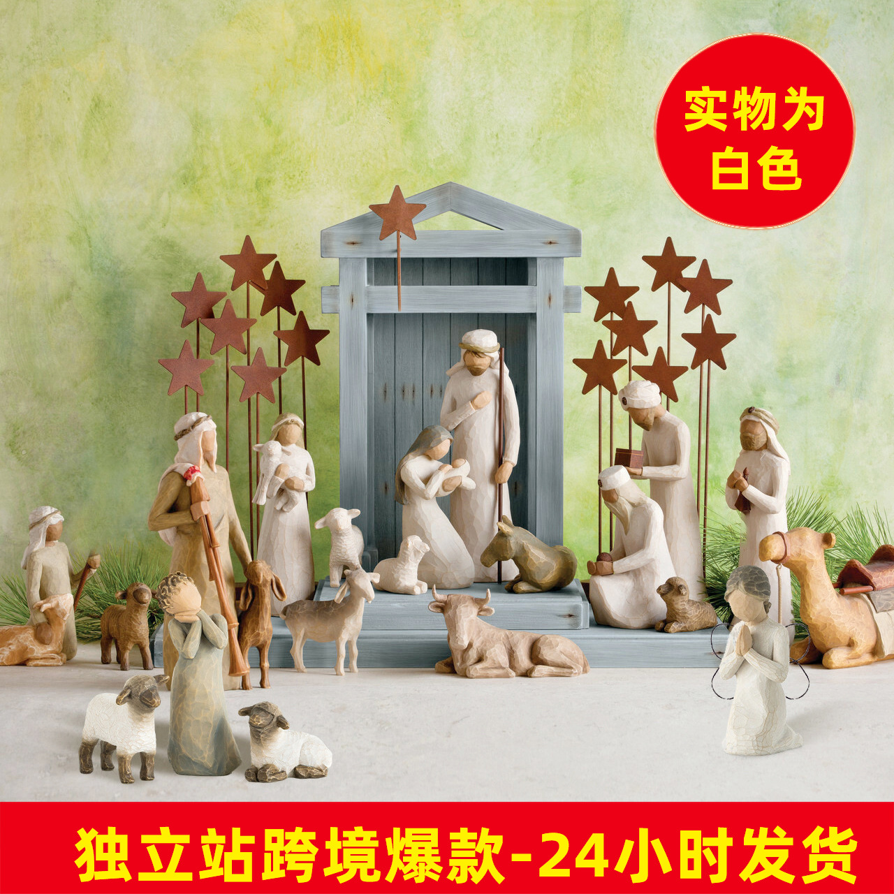 跨境新品热采独立站马槽组摆件宗教圣诞诞生树脂摆件工艺品批发