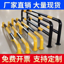 .p䓹ͣ܇λ܇MͷײUӺ·xڗUuͷײo