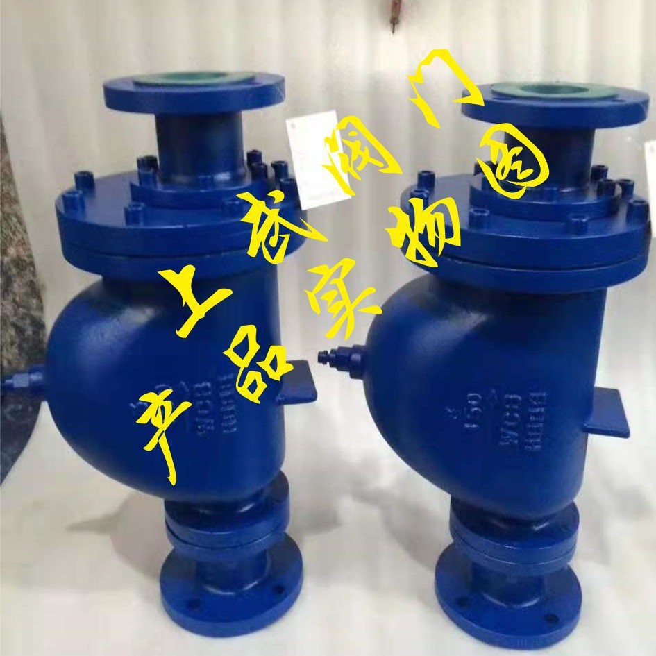 GSB,GH4杠杆浮球式疏水阀