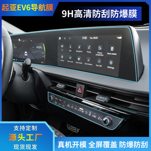 �m�������EV6��܇����ĤNQ5�п��������ѣ����η����x���PܛĤ