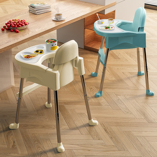 Baby Dining Chair for Eating Foldable Portable Home Baby Chair Multi-functional Dining Table and Chair Seat Children's Dining Table