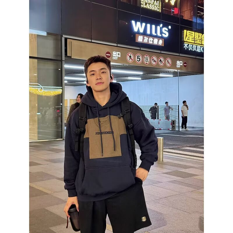 Personalized Patchwork Fake Two-Piece Hoodie 2026 Autumn and Winter Heavyweight Thickened Men's Hooded Sweatshirt Student Style Casual