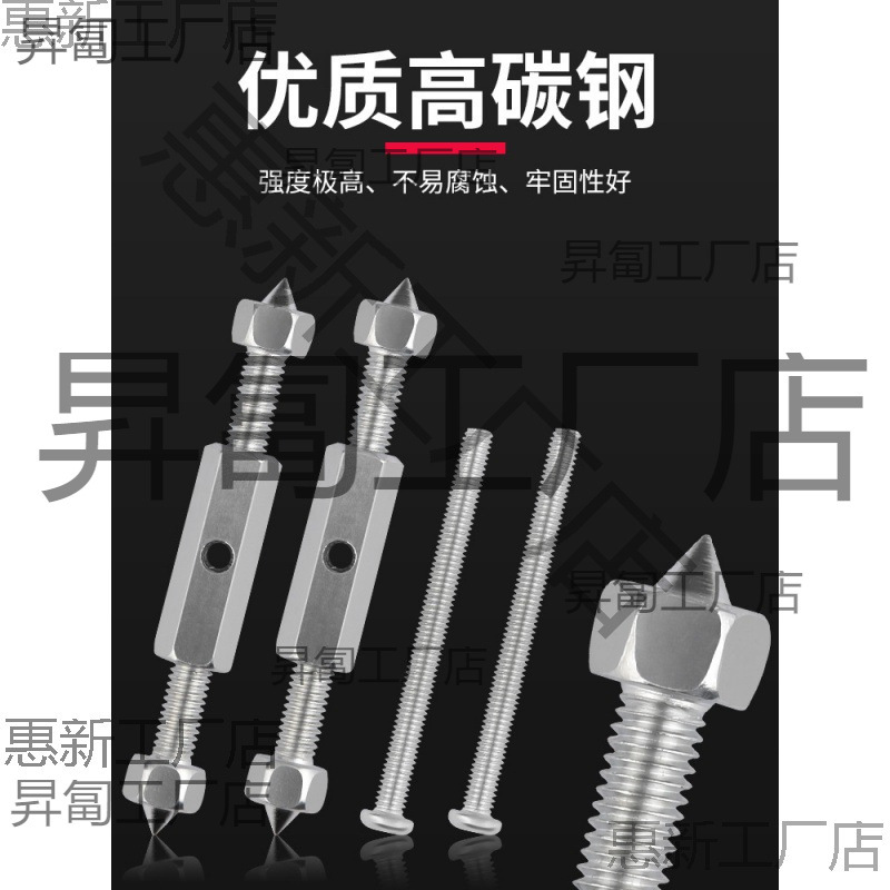 暗盒修复器线盒底盒86型通用明装暗装固定神器开关插座盒子接线盒