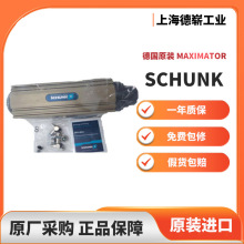 SCHUNK ECM-EGN080-PN-N ID:0315083 SNO:0146982 ԍ