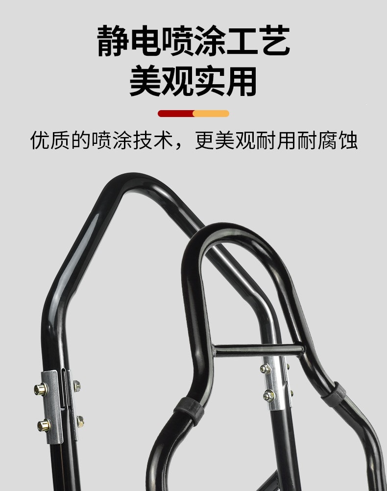 Suitable for KOBY motorcycle lift stands, rear wheel supports, motorcycle parking stands, maintenance and repair tools
