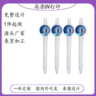 �羳pvc��ˮϵ�а��ӈA��P���ֵ���s�k�����h�ľ߹P�W�����ԹP