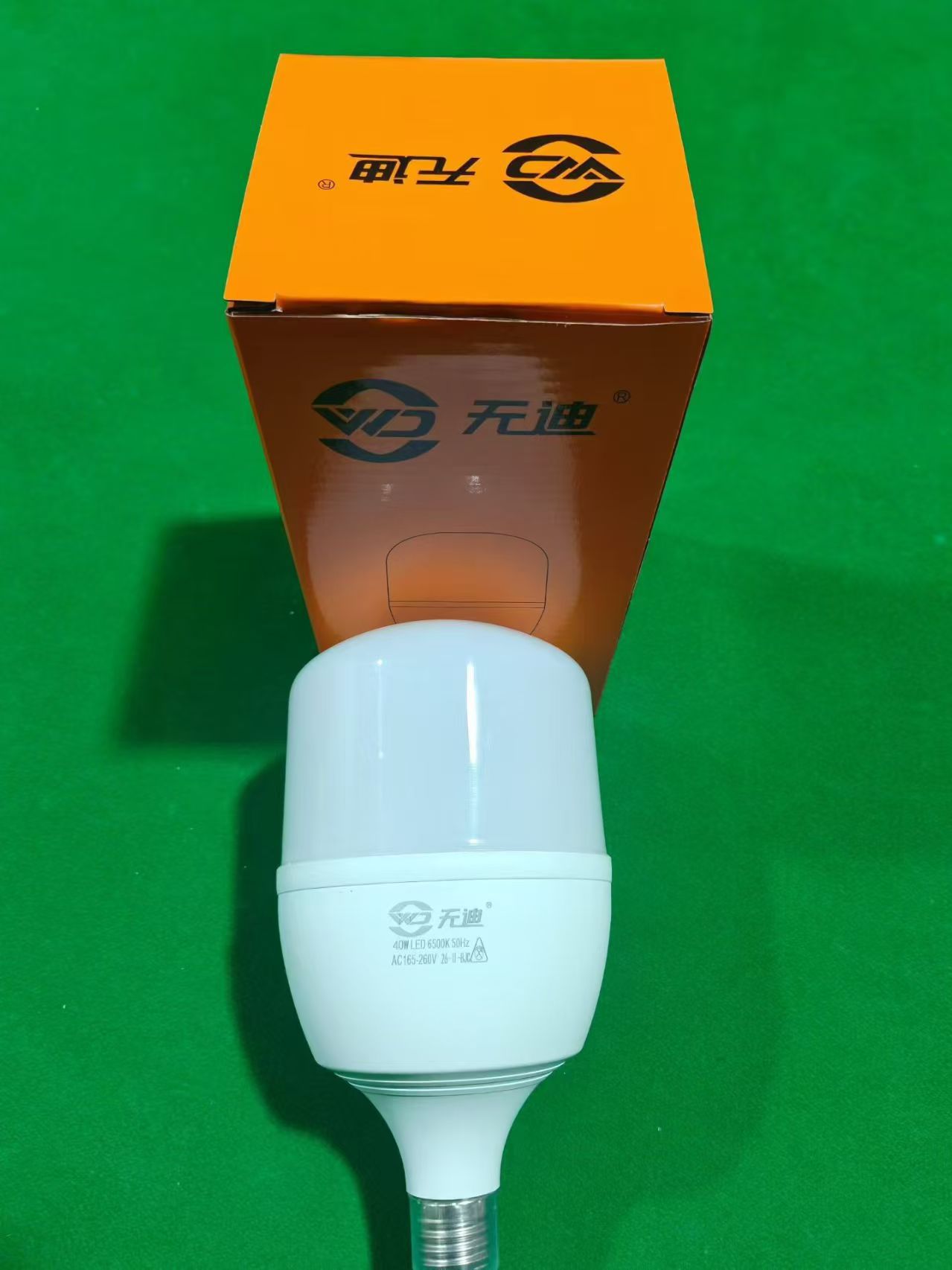 Bombilla LED Impermeable para Exteriores E27 de PVC, Ahorro de Energía, para Taller y Obra image 10