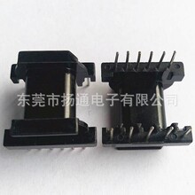 EPC19׃�����Ǽ��ľ�Ǽ�EPC19���l�Ǽ���ʽ���5+6�_