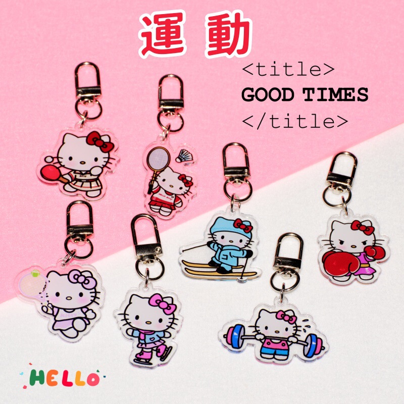 Cute Kt Cat Badminton Tennis Hello Kitty Keychain Headphone Pendant Gift Table Tennis Gift Cute Kt Cat Badminton Tennis Hello Kitty Keychain Headphone Pendant Gift Table Tennis Gift
