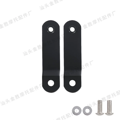 Elevated Rack, Motorcycle Safety Supplies - hl-60024-harley-fuel-tank-lifting-bracket-76mm-pair